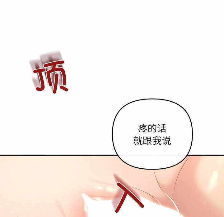 第123张