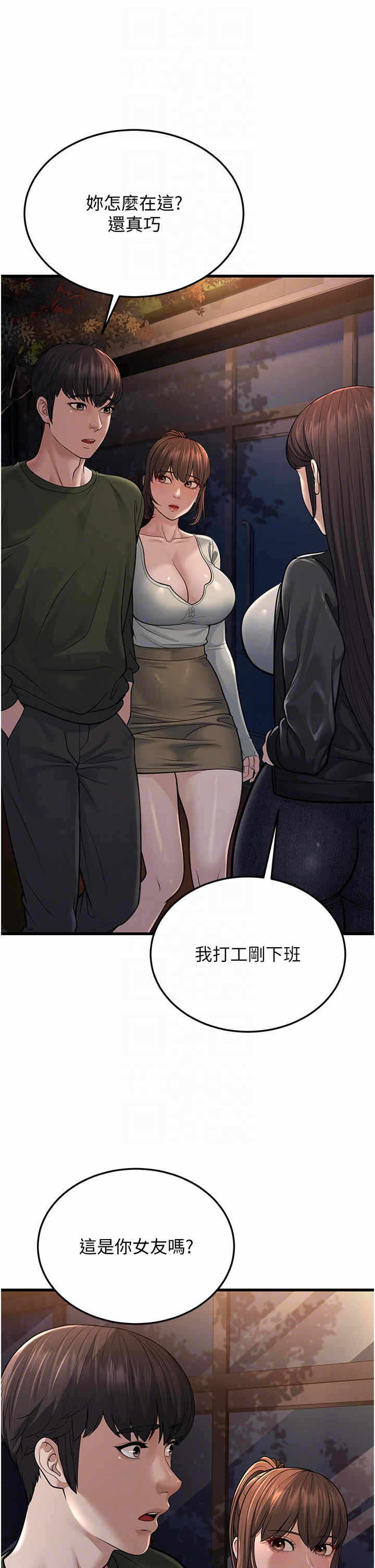 第34张