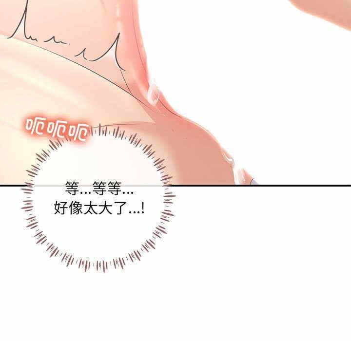 第126张