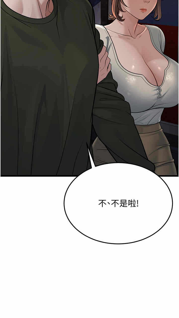 第35张