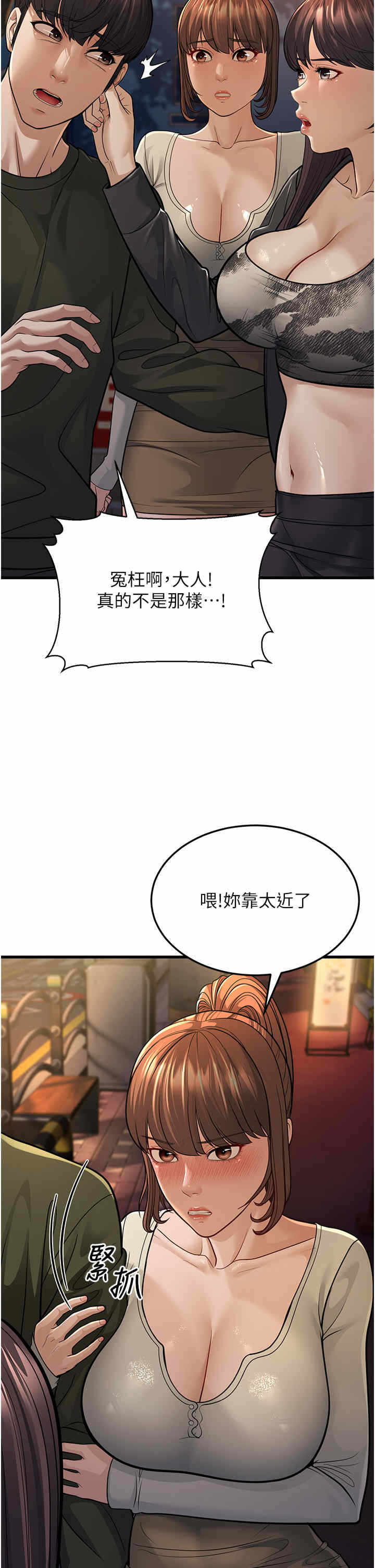 第37张