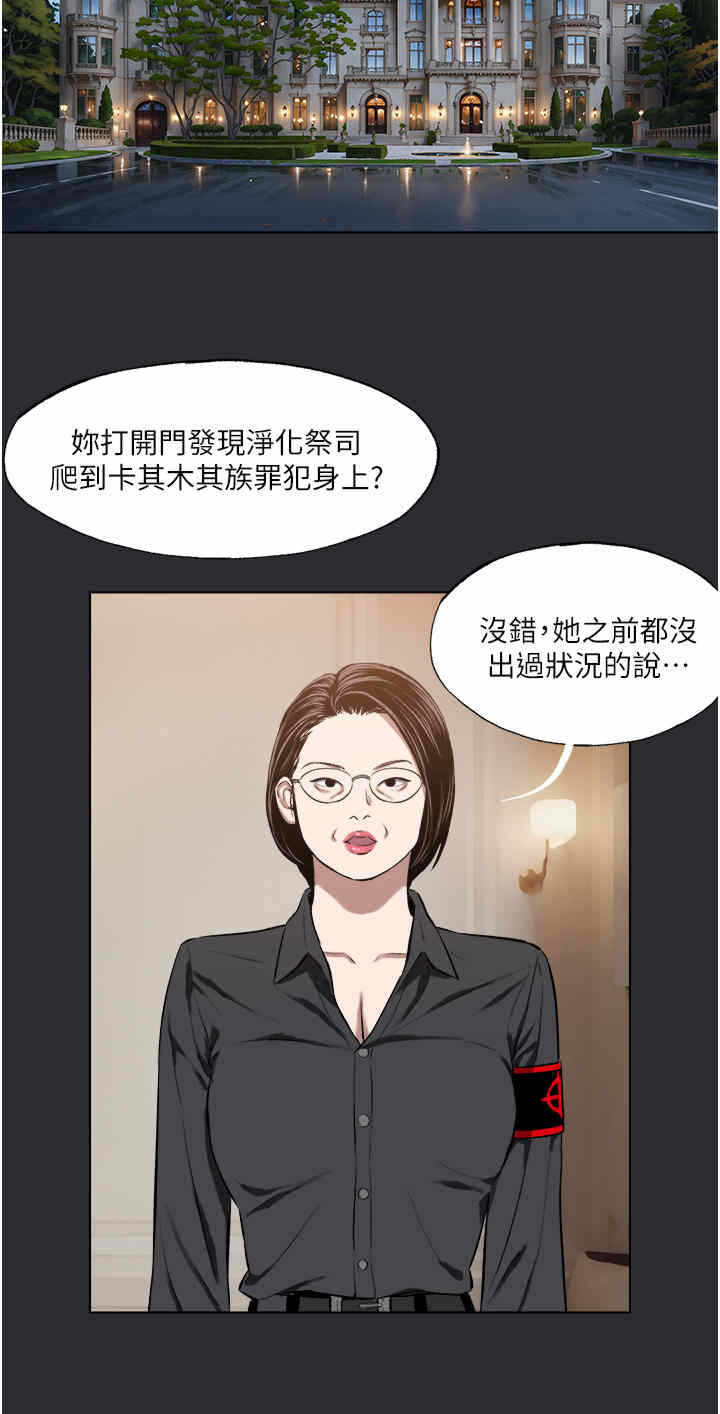 第13张