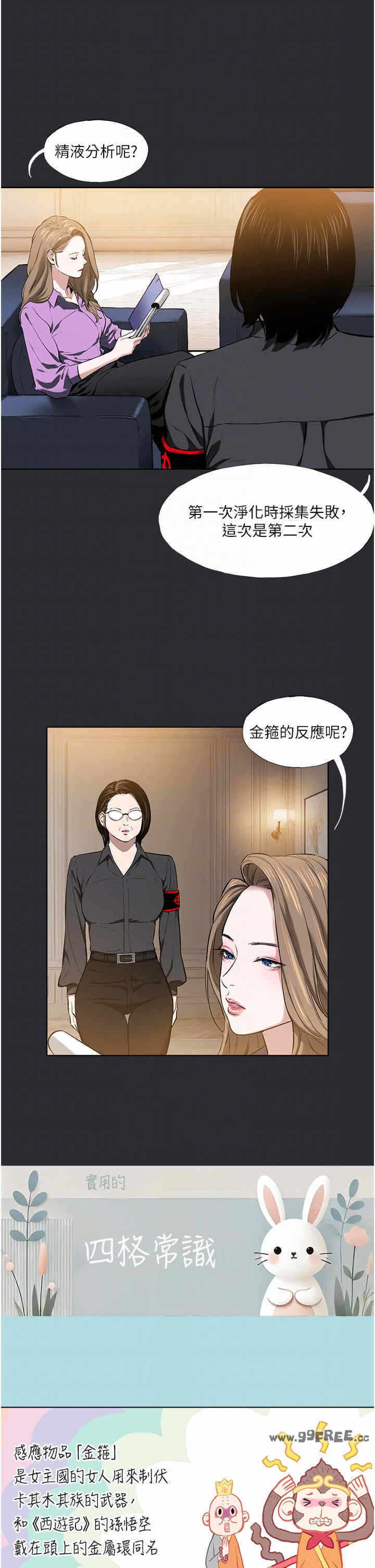 第14张