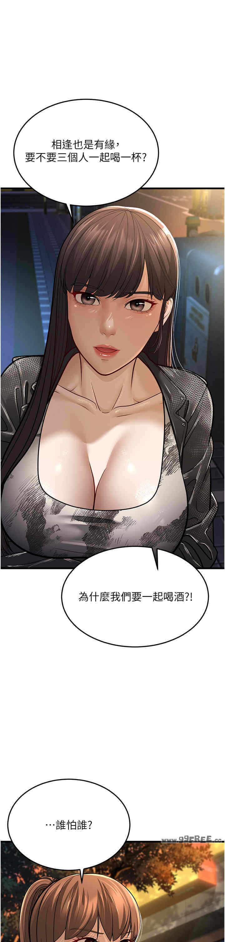 第39张