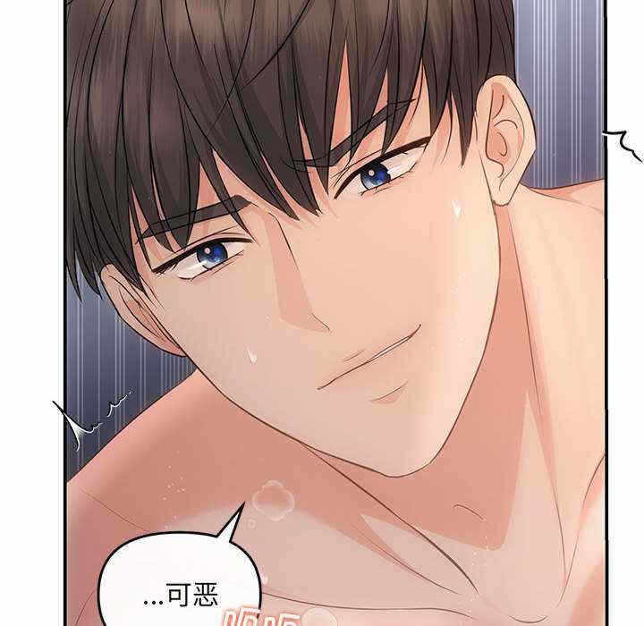 第135张