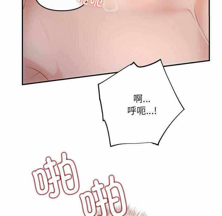 第138张