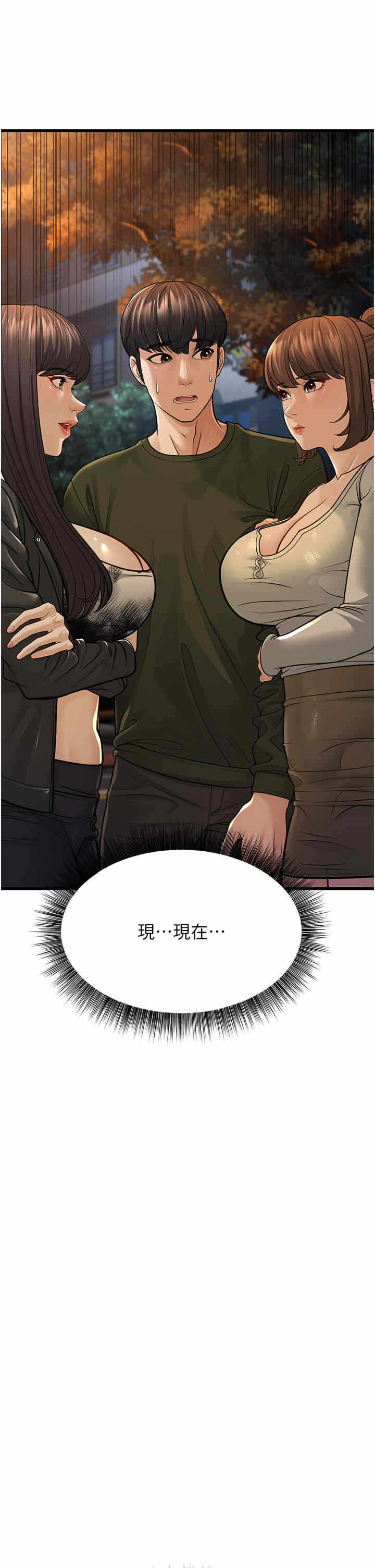 第41张