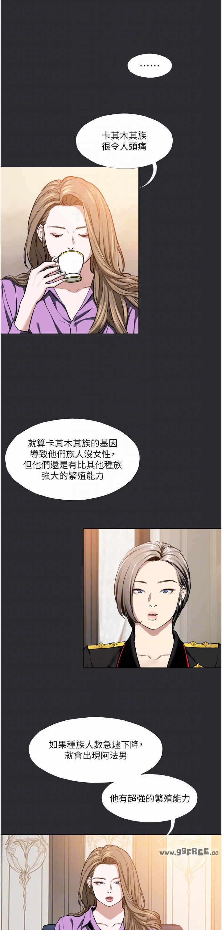第18张