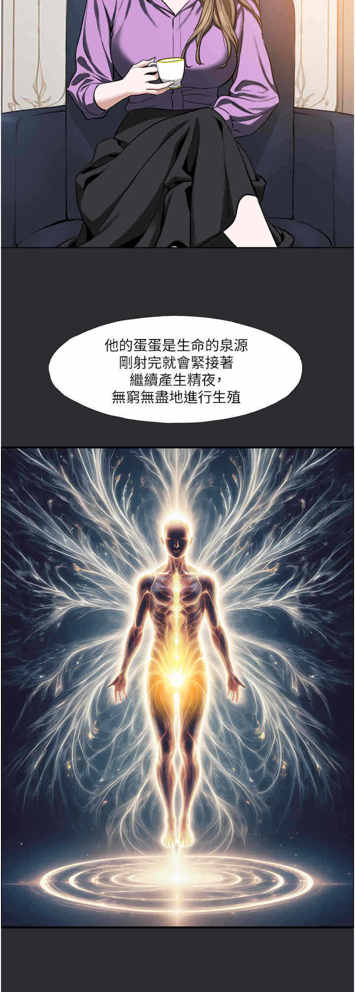 第19张