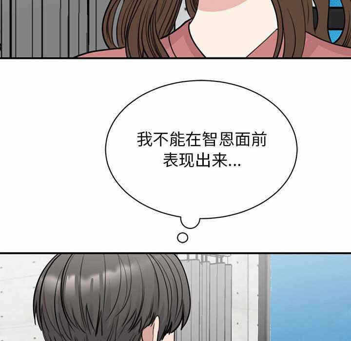 第150张
