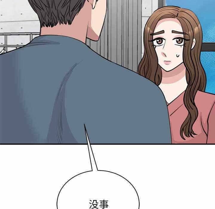 第151张