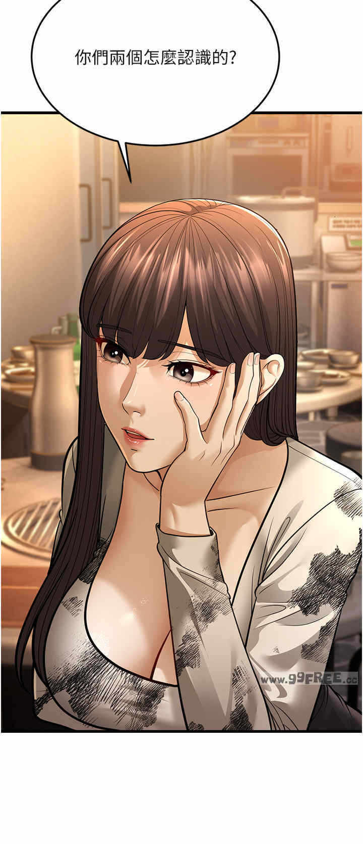 第44张