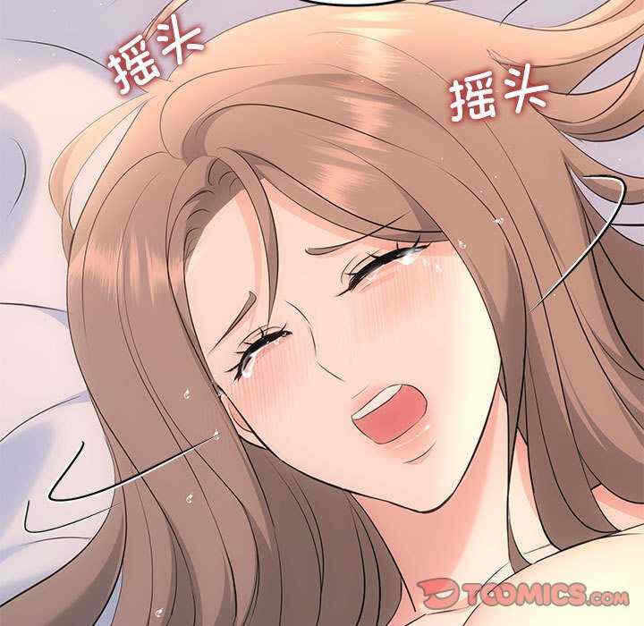 第147张
