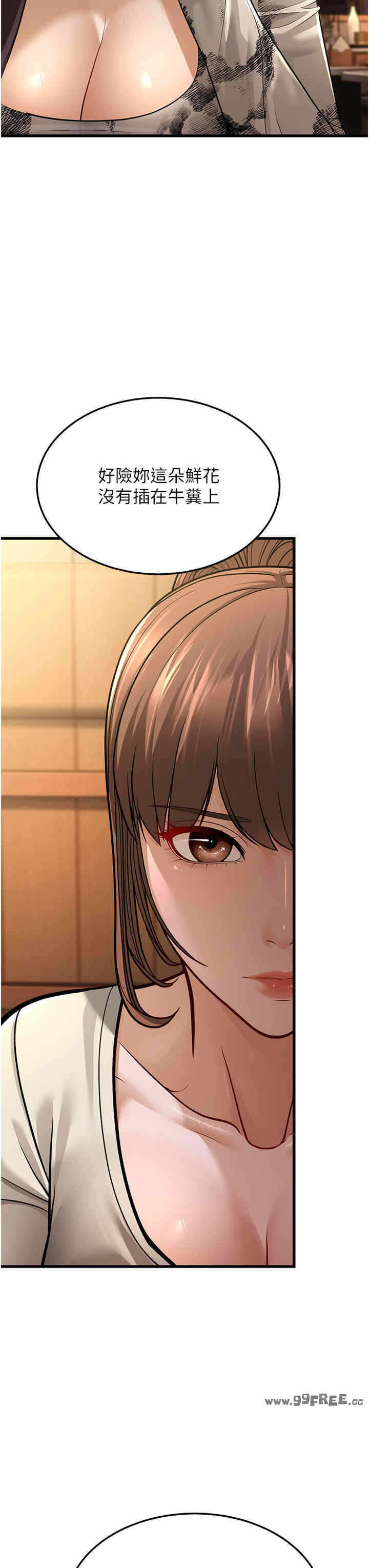 第47张