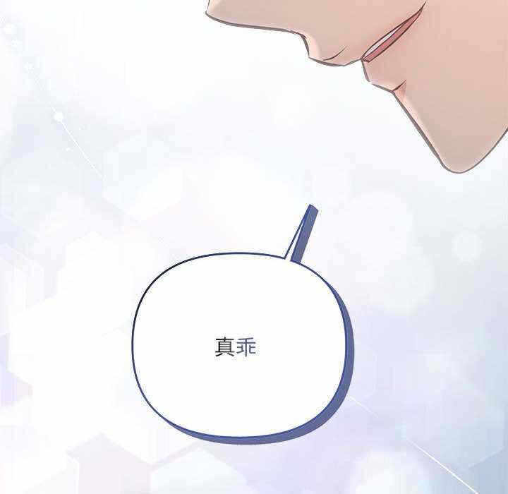 第150张