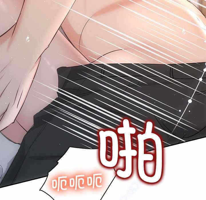 第152张