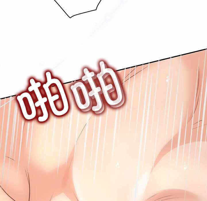 第2张