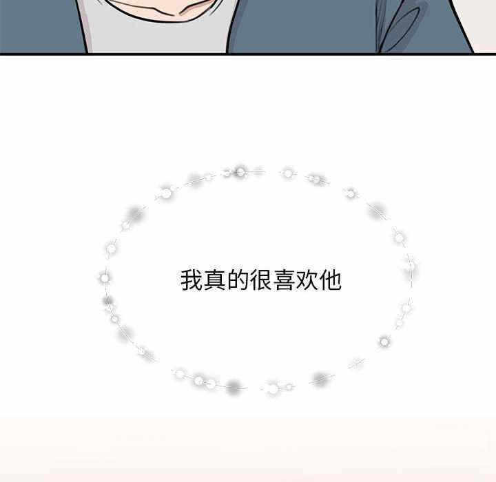 第18张