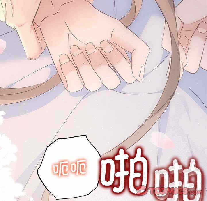 第7张