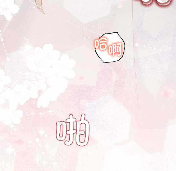 第10张