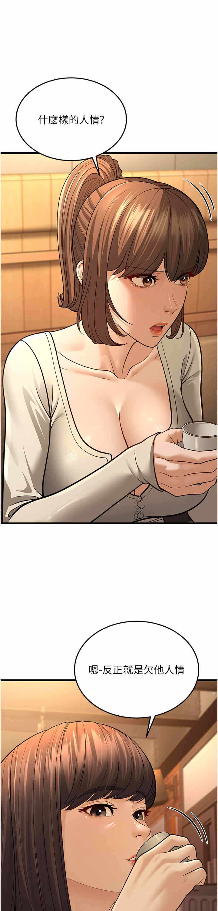 第55张