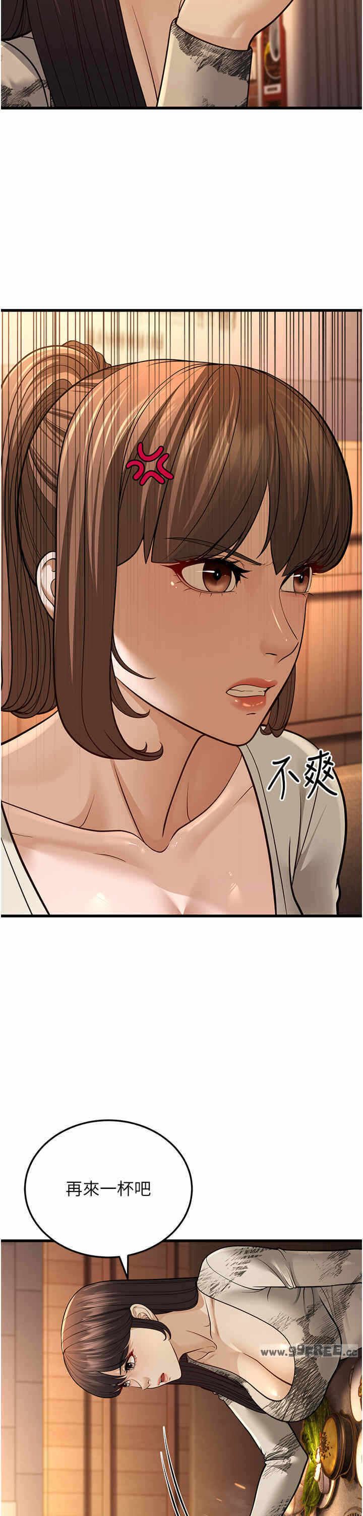 第56张
