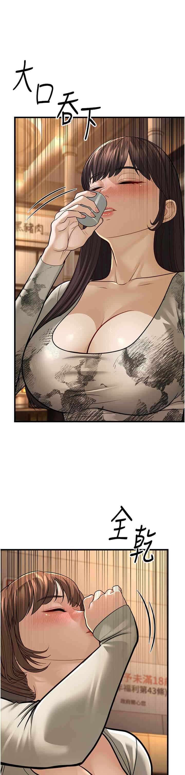 第59张