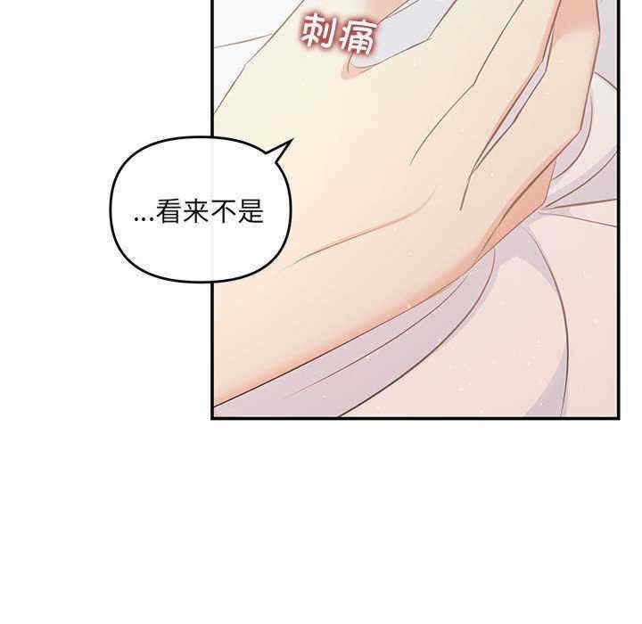 第30张