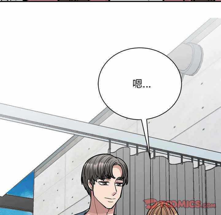 第44张