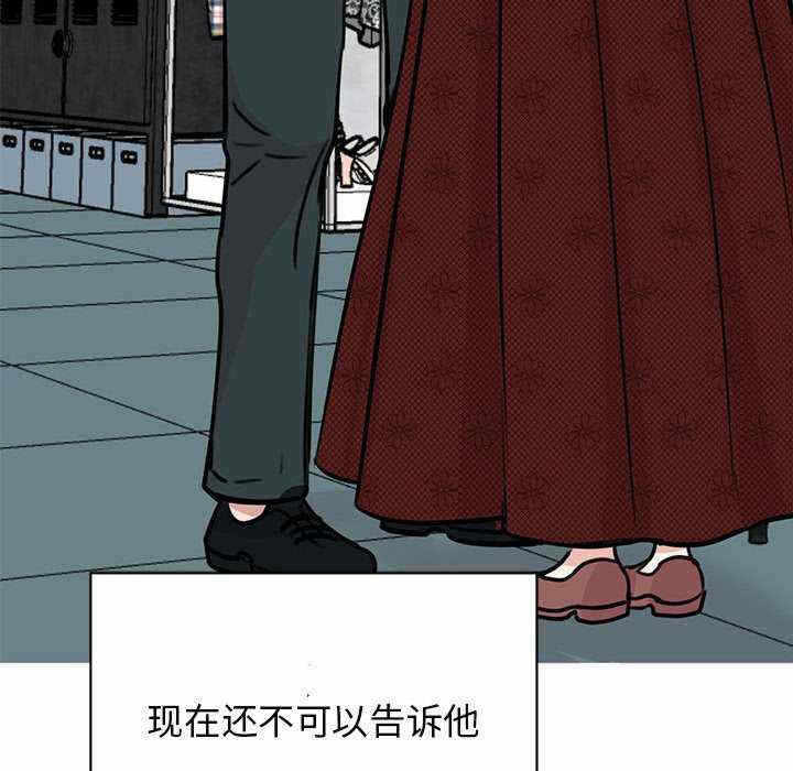 第47张