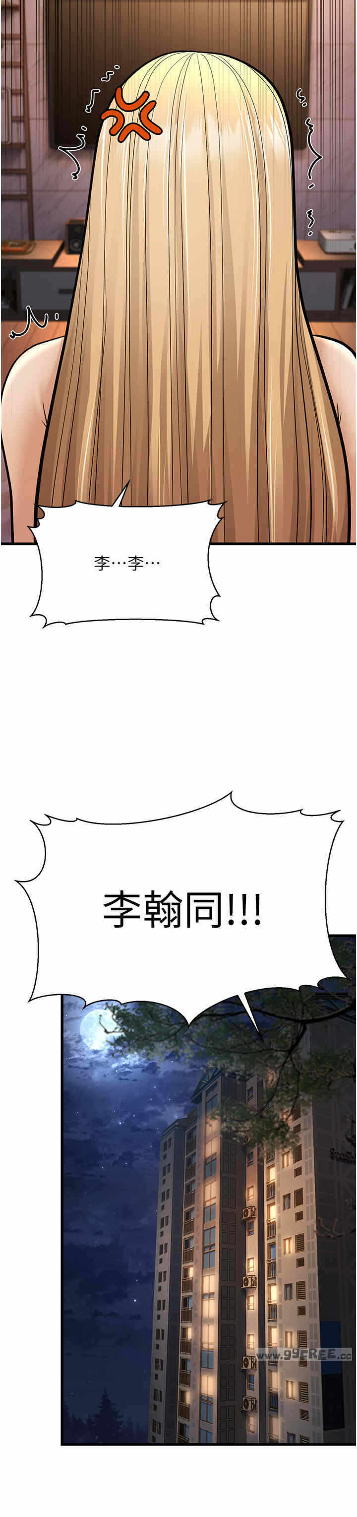 第65张