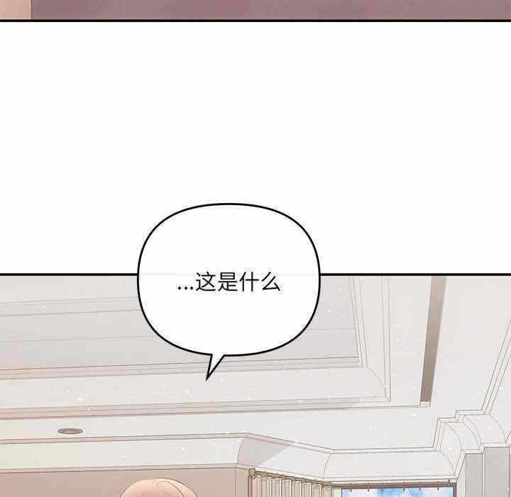 第35张