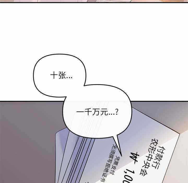 第39张