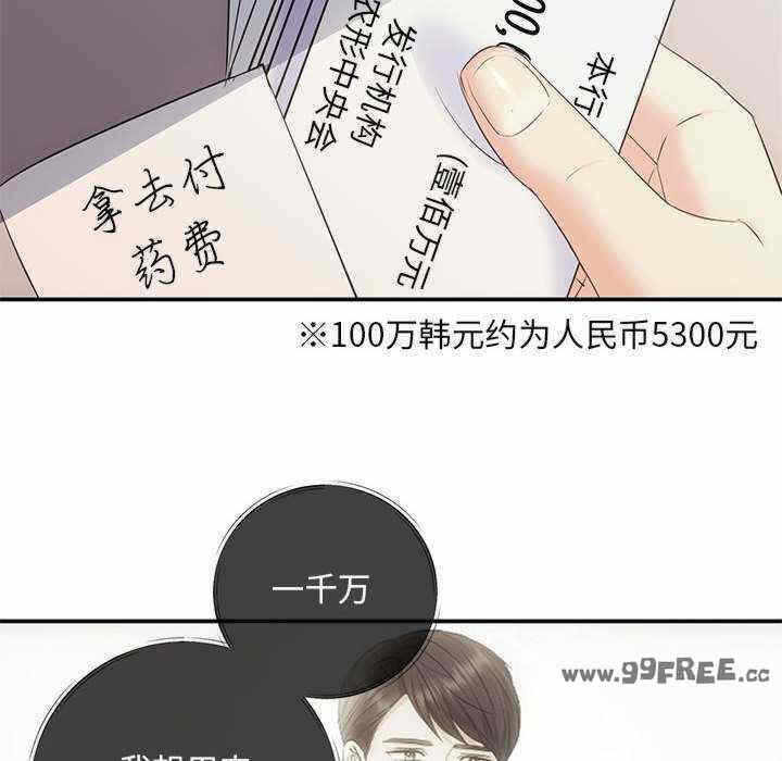 第41张