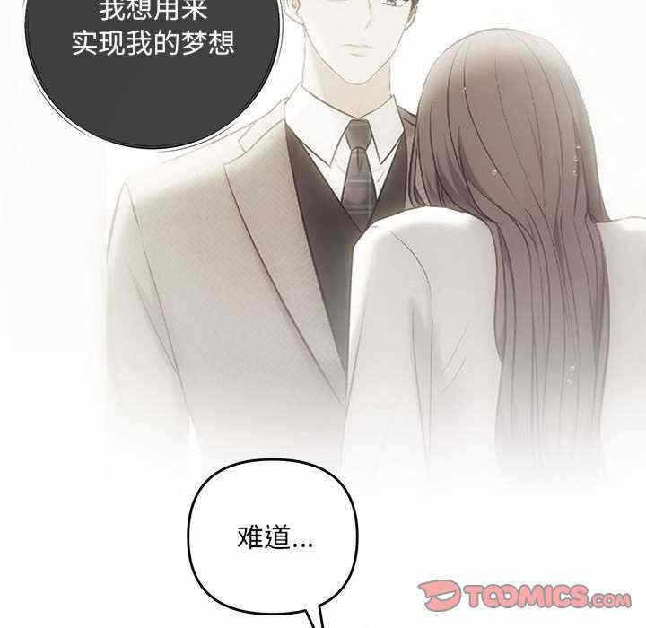 第44张