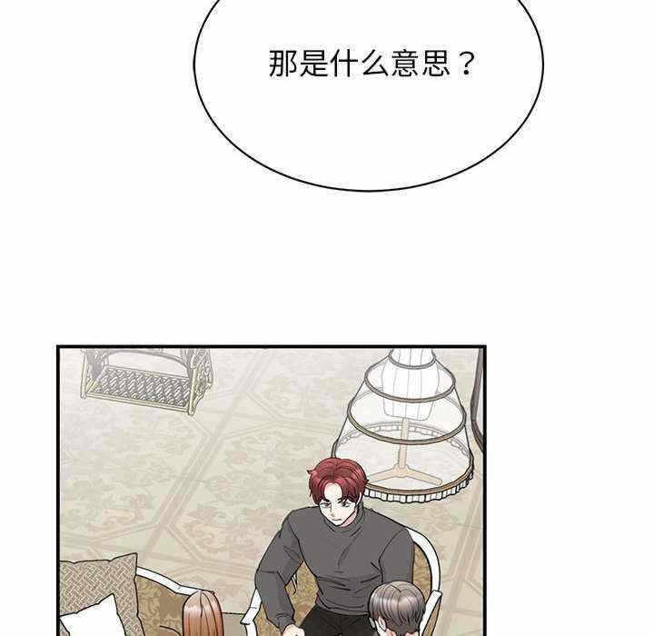 第58张