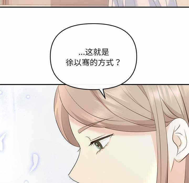 第47张