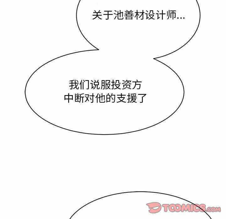 第62张