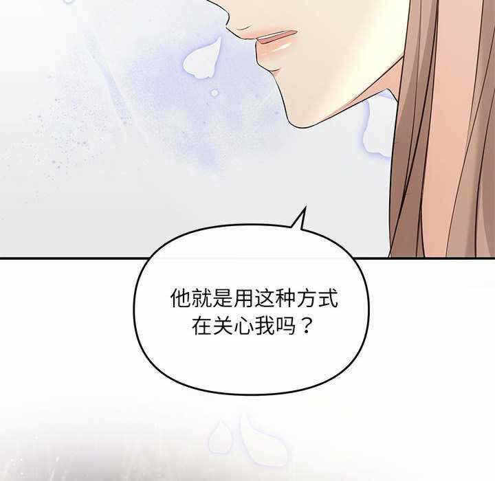 第50张