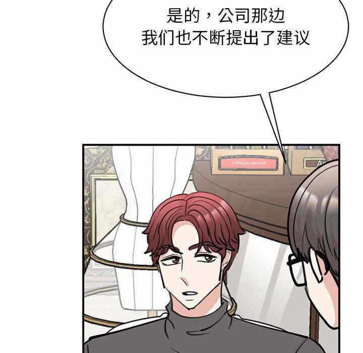 第64张