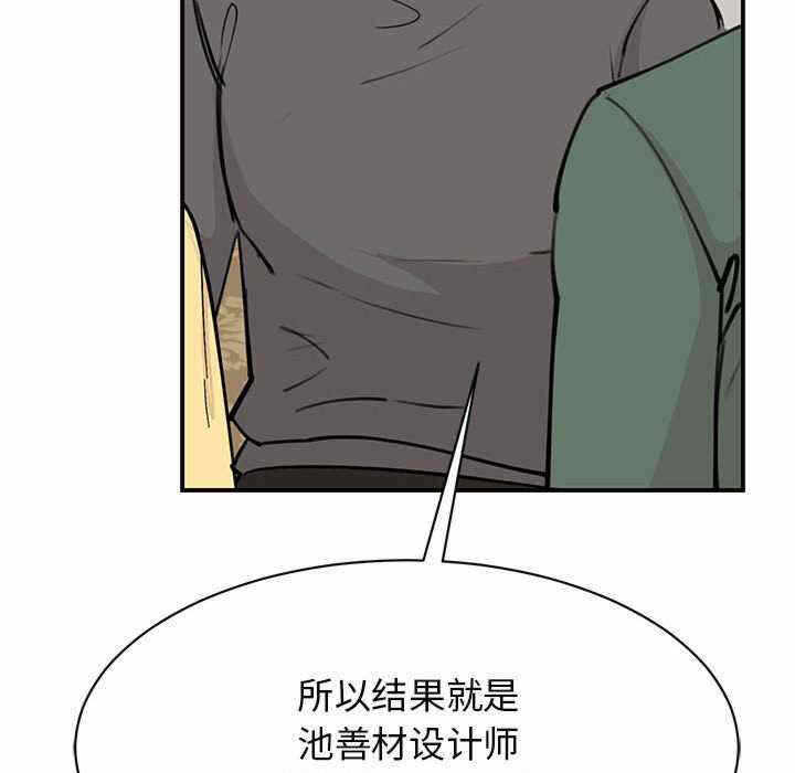 第65张