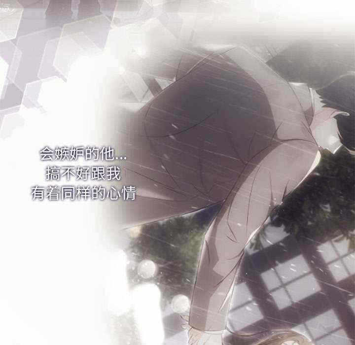 第54张
