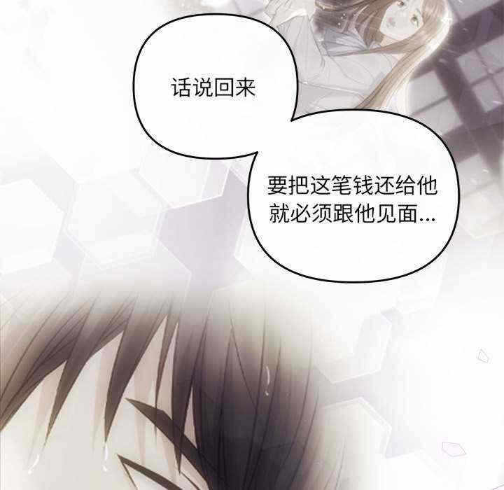 第55张