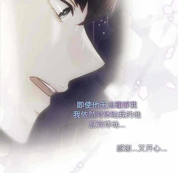 第58张