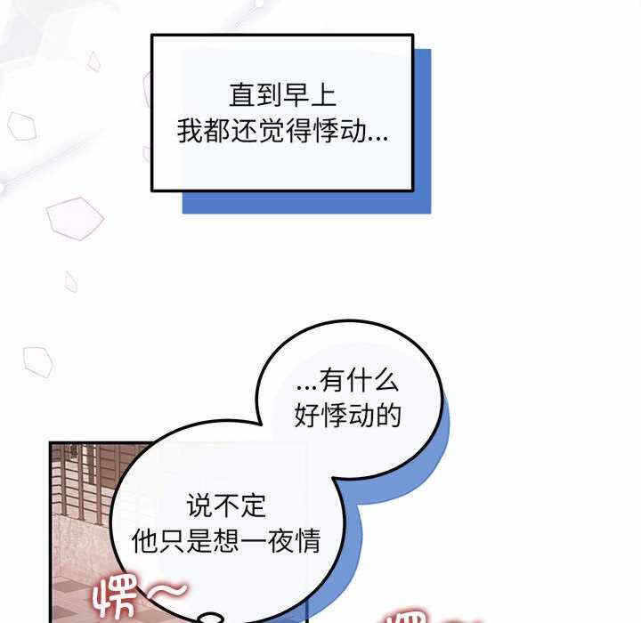 第59张