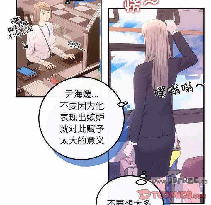 第62张
