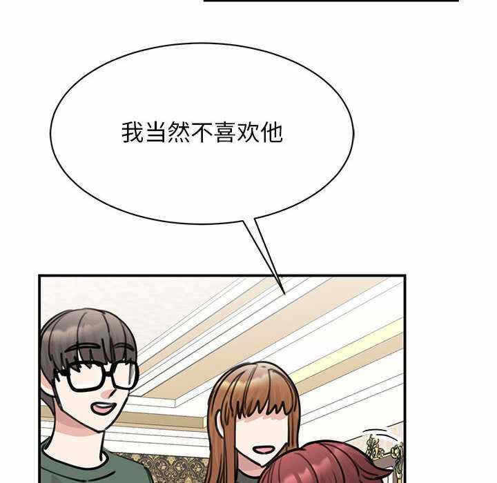 第75张
