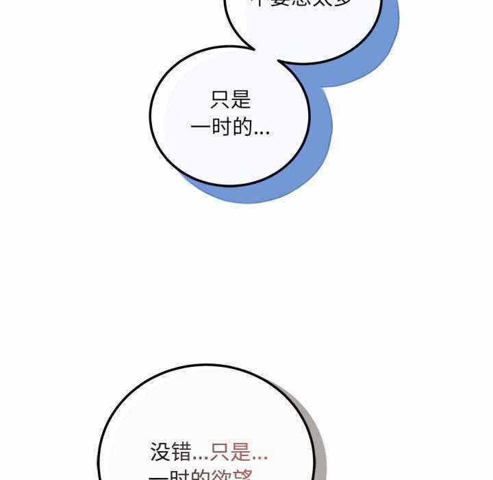 第64张