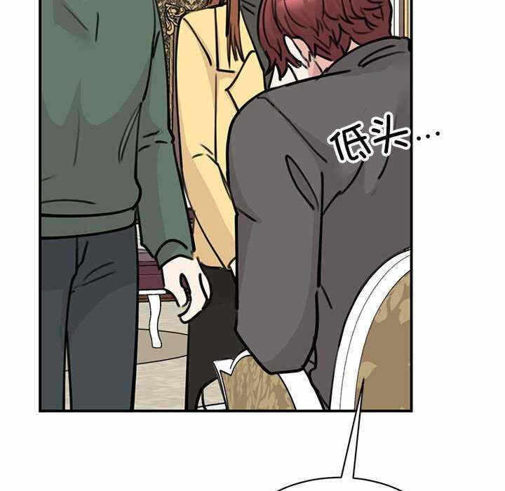 第78张