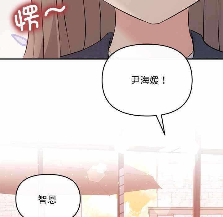 第68张